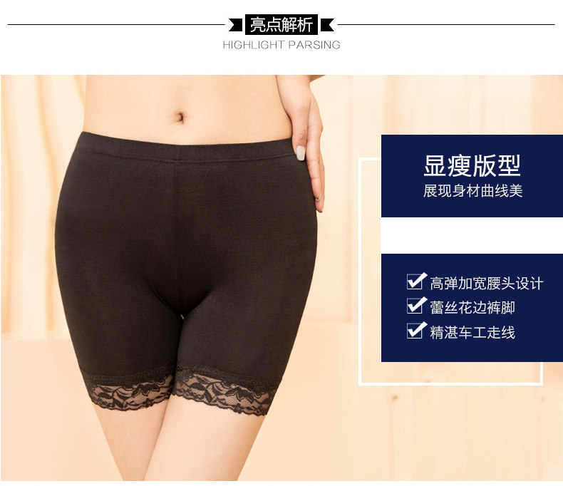 Slip jeunesse l88801-1 en autre - Ref 666007 Image 10