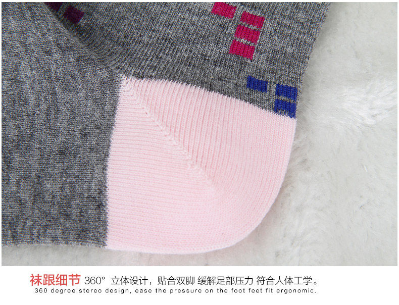 Chaussettes - collants ADLV80731 - Ref 778700 Image 14