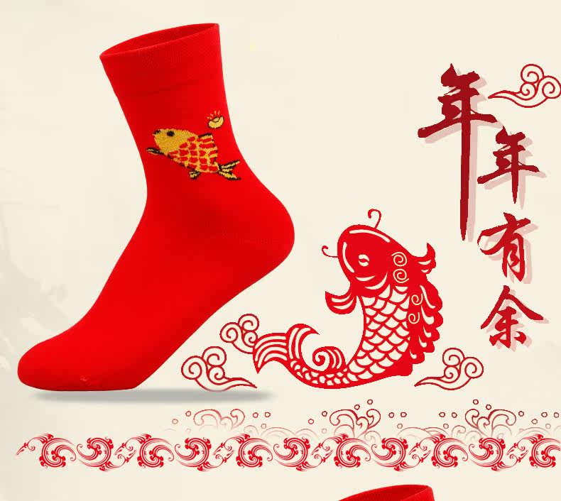 Chaussettes - collants adlsgb6205 - Ref 778737 Image 6