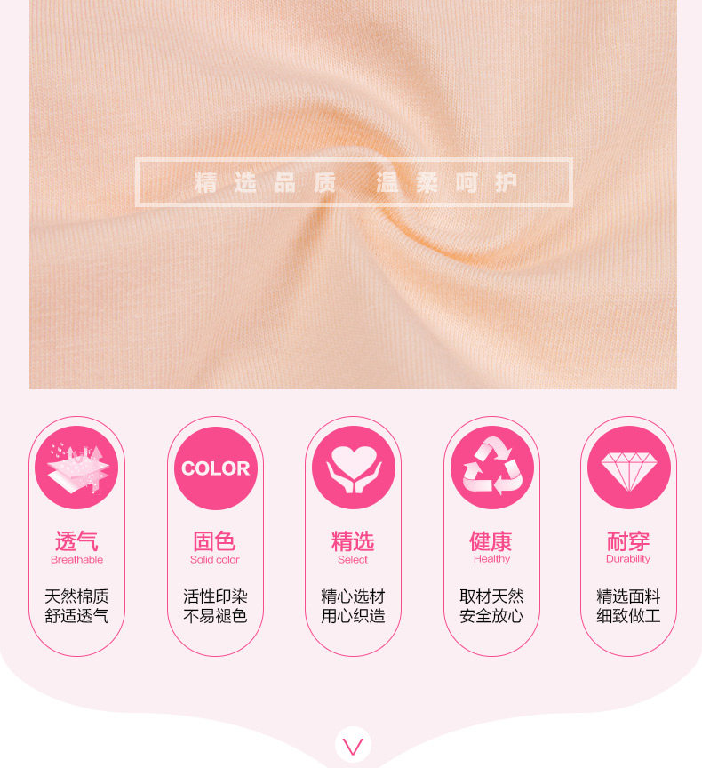 Slip jeunesse zl051 en coton - Ref 666062 Image 10