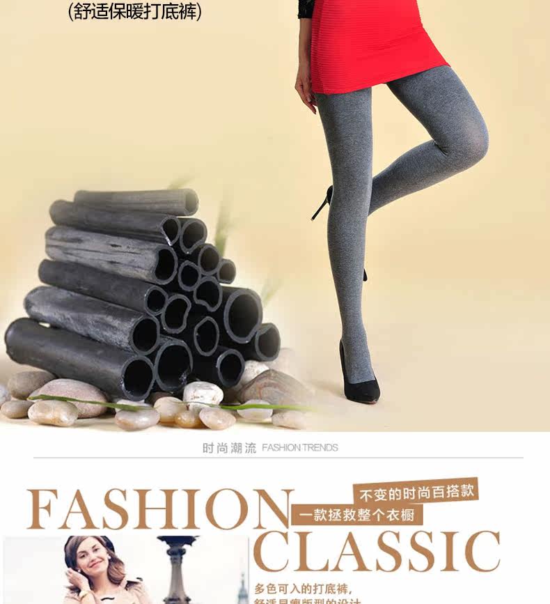Chaussettes - collants lsAL836 - Ref 778860 Image 7