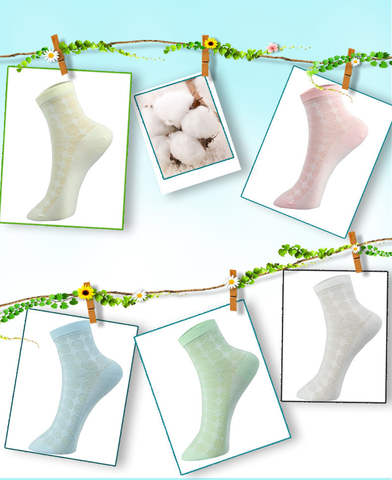 Chaussettes - collants ADLV8118 - Ref 778803 Image 10