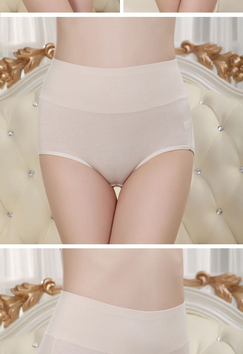 Slip jeunesse AZ006-4 en coton - Ref 666056 Image 15