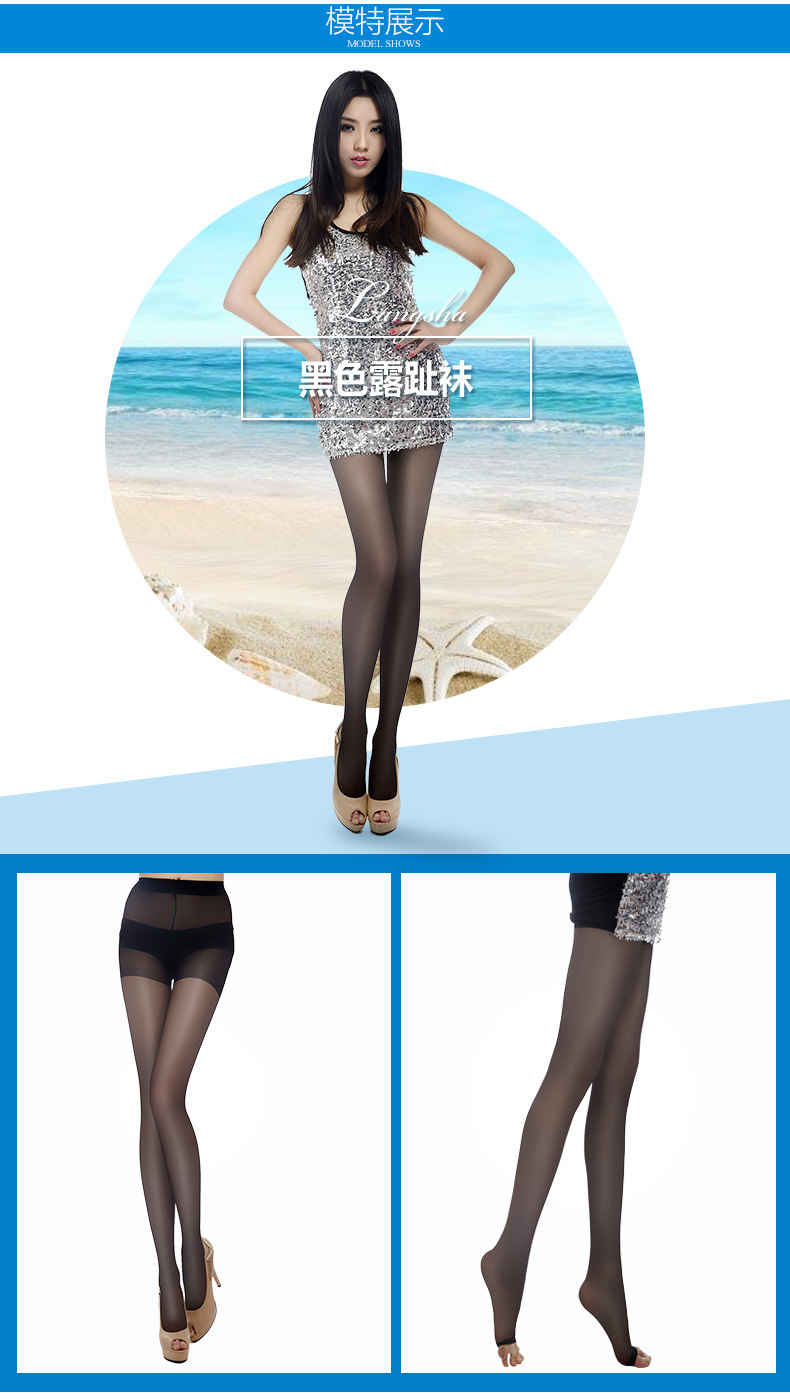 Chaussettes - collants 98743-8.B* - Ref 778787 Image 11