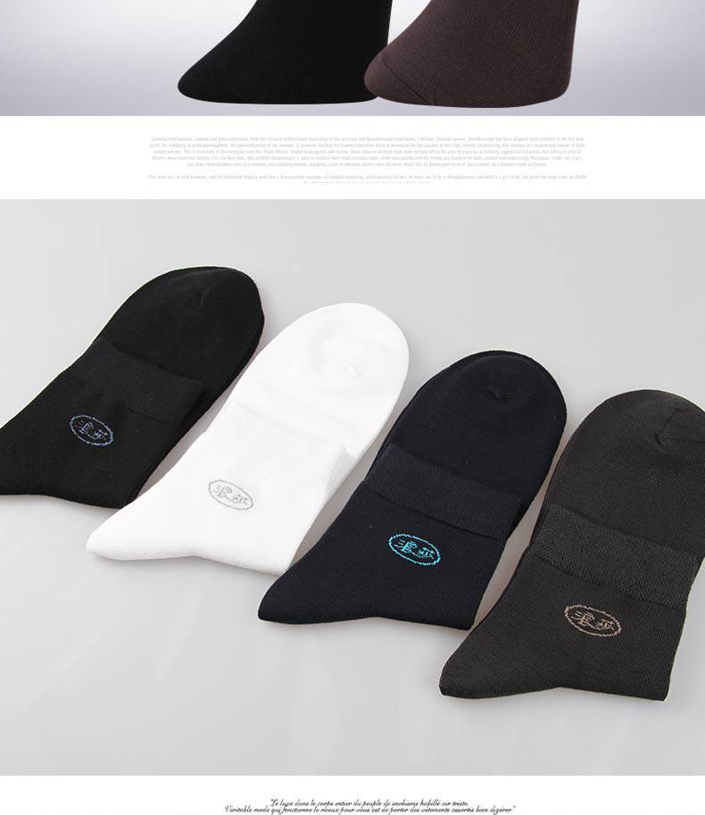 Chaussettes - collants AD-MW609A - Ref 778847 Image 15