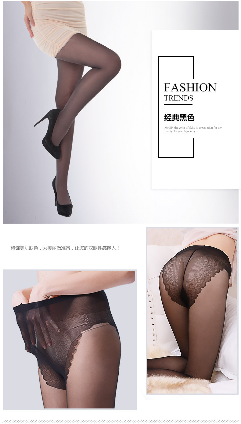 Chaussettes - collants ZT66489 - Ref 778721 Image 14