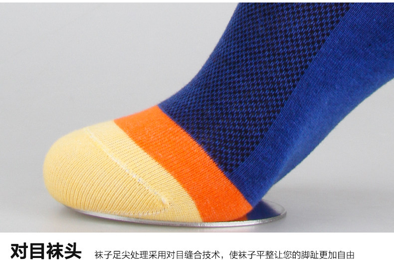 Chaussettes - collants ADMF8811 - Ref 778822 Image 16