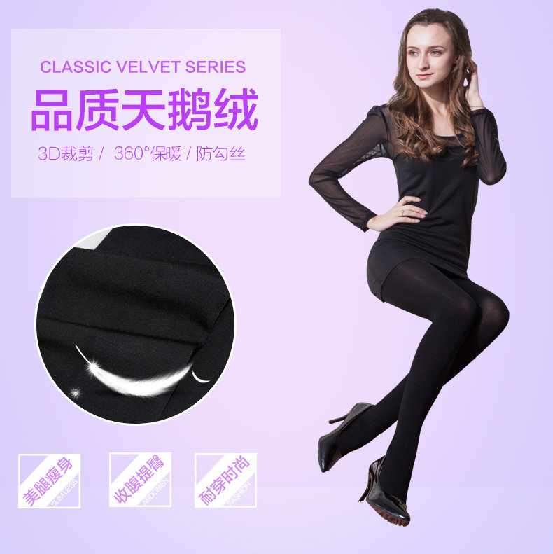 Chaussettes - collants AL6316-8.B* - Ref 778854 Image 6