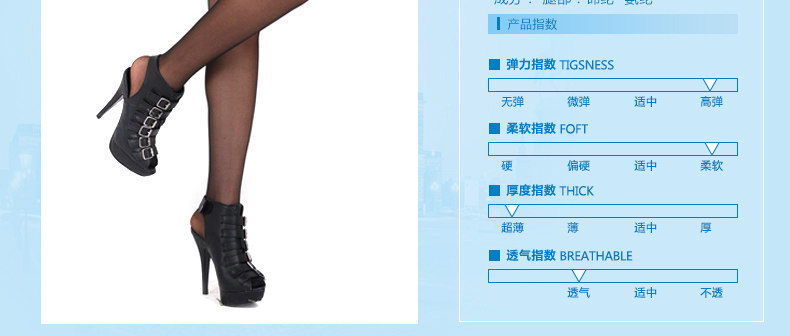 Chaussettes - collants lsadLKW012 - Ref 778850 Image 12