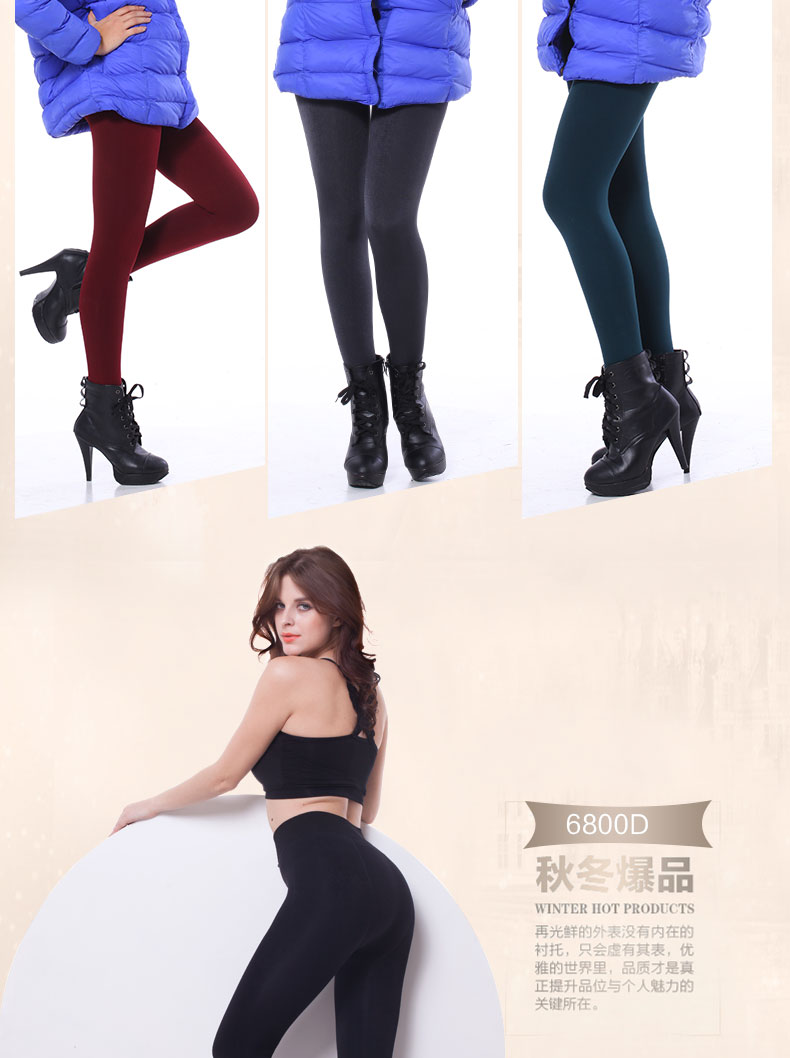 Chaussettes - collants AD98361-1 - Ref 778762 Image 14