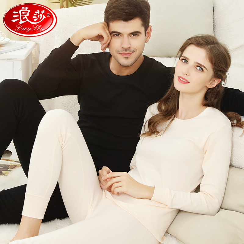 Surissa Autumn Clothes Sanitary Pants Lady Pure Cotton Thick And Young All-cotton Sweatshirt Lovers Fever Sweatpants Men Winter