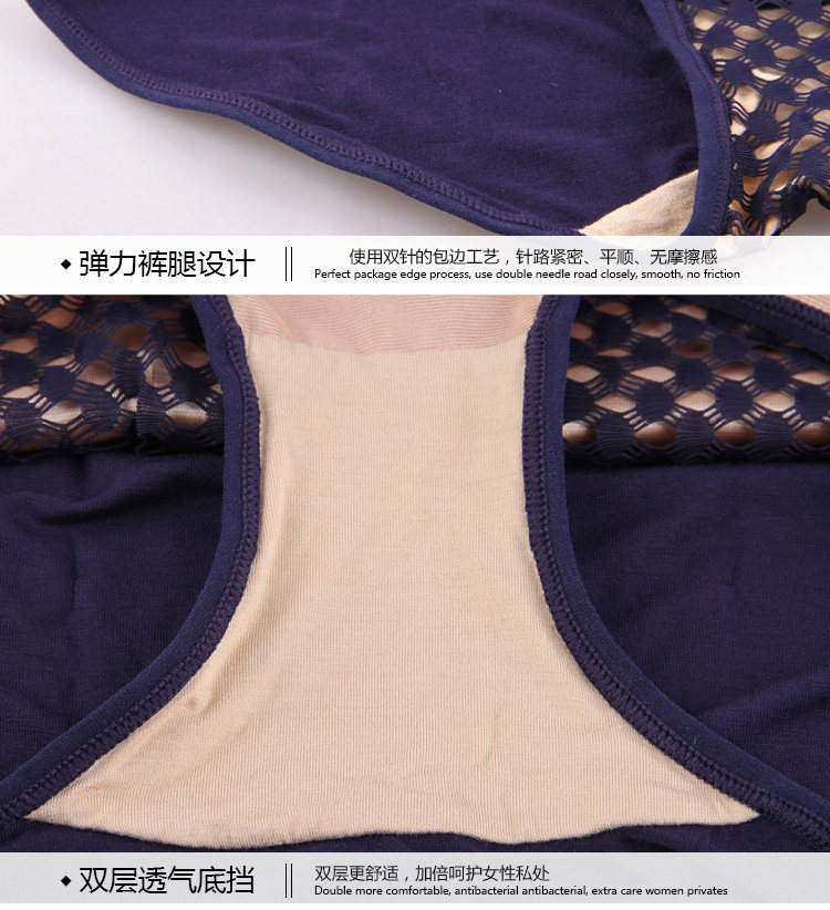 Slip jeunesse MK8247 en autre - Ref 666041 Image 17