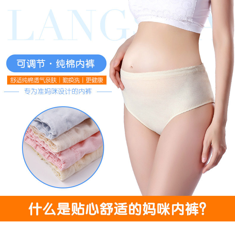 Slip jeunesse zl057 en coton - Ref 665983 Image 6