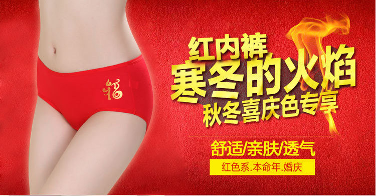 Slip jeunesse adnk#cln#022 en La fibre de bambou - Ref 665998 Image 6