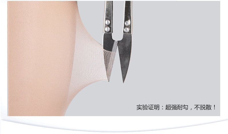 Chaussettes - collants 8739-8.B* - Ref 778799 Image 10