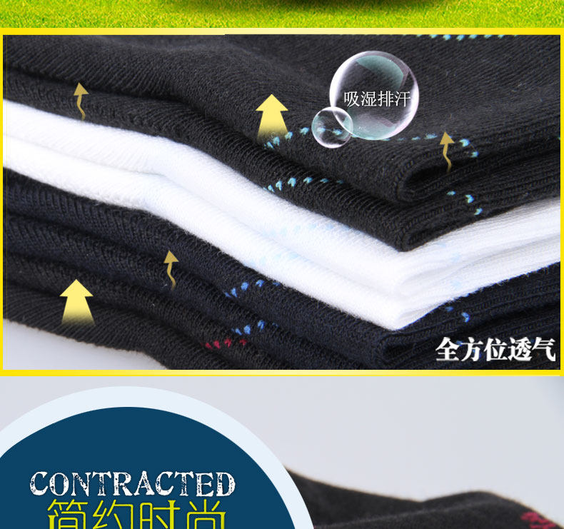 Chaussettes - collants ADMW6100 - Ref 778742 Image 8