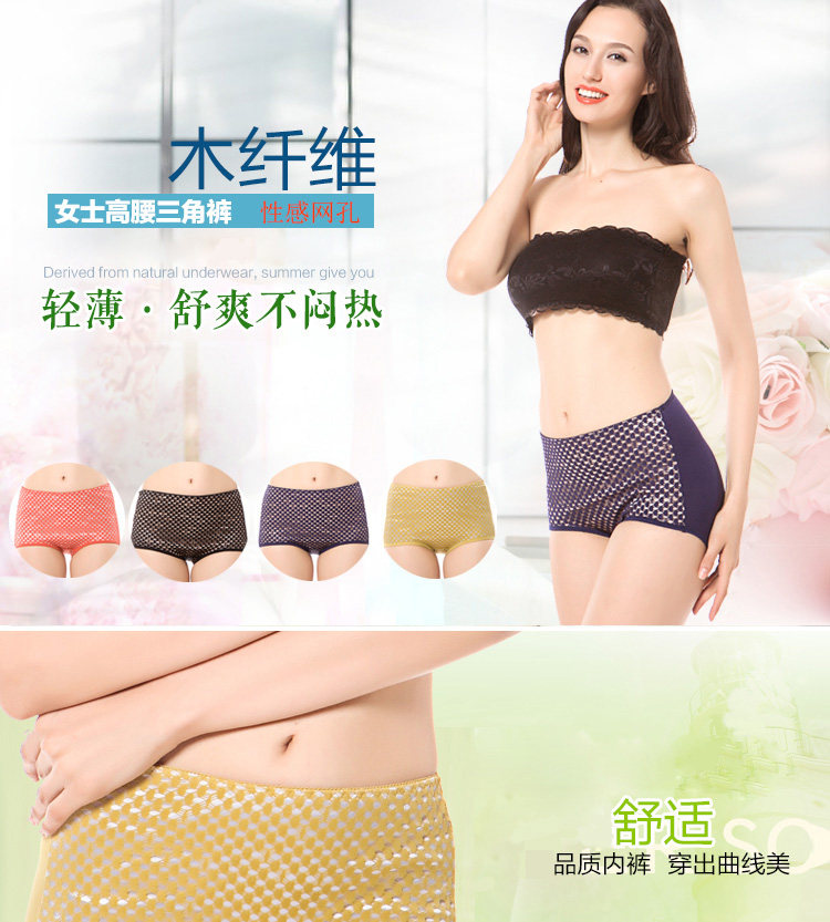 Slip jeunesse MK8247 en autre - Ref 666041 Image 6