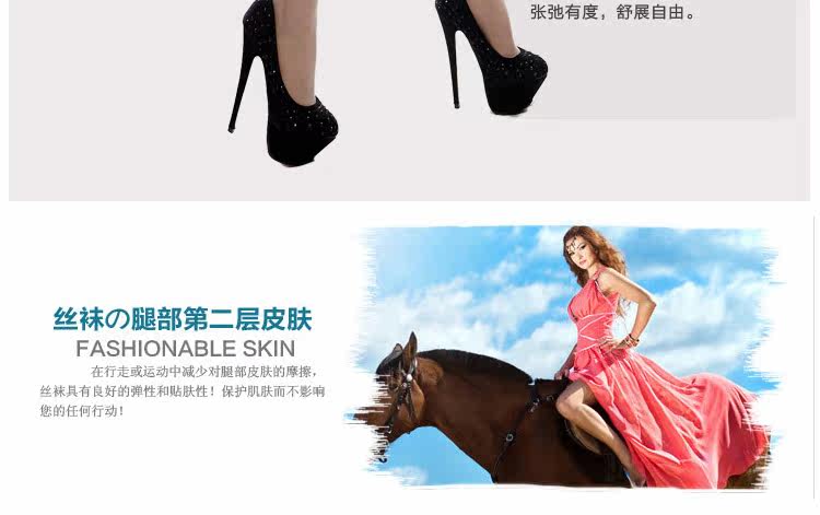 Chaussettes - collants AD98773 - Ref 778699 Image 8