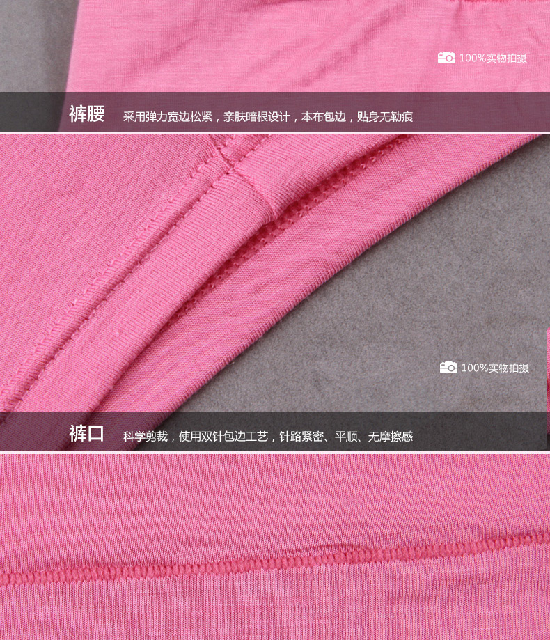 Slip adzl009 en autre - Ref 666055 Image 16