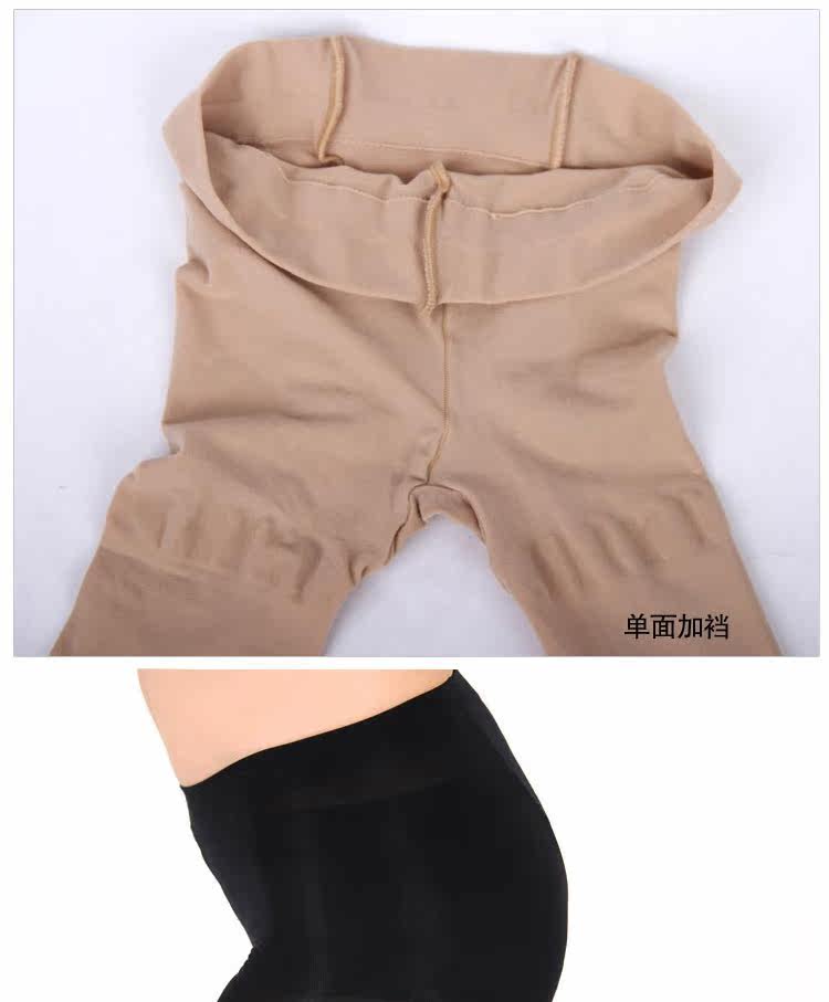 Chaussettes - collants lsAD88030 - Ref 778735 Image 18