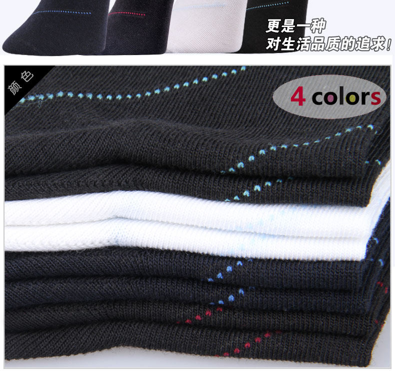 Chaussettes - collants ADMW6100 - Ref 778742 Image 18