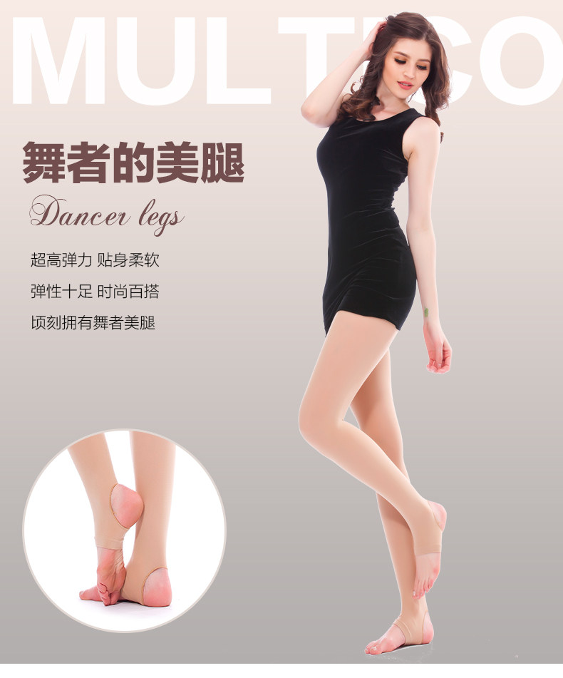 Chaussettes - collants 98599-8.B* - Ref 778698 Image 6