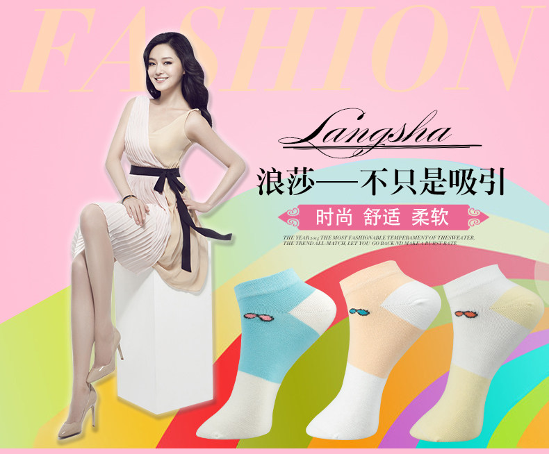 Chaussettes - collants AD.M78712PK - Ref 778806 Image 6