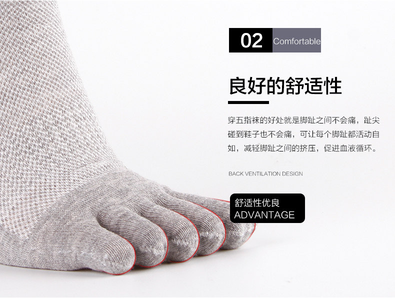 Chaussettes - collants ADMF9023 - Ref 778861 Image 12