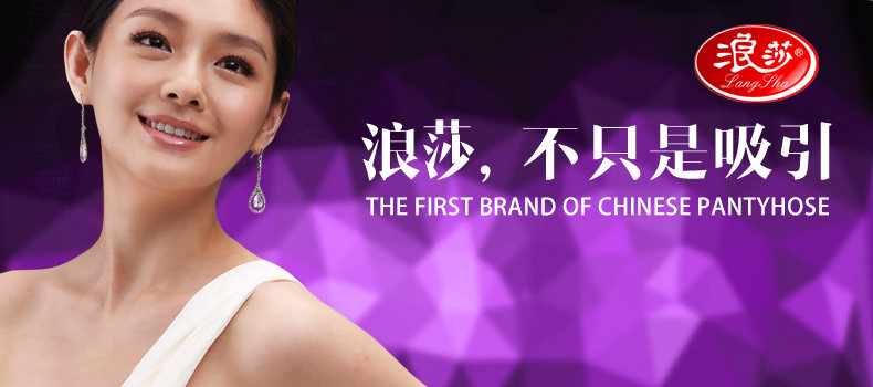 Slip jeunesse ADES1291-1 en autre - Ref 665963 Image 6