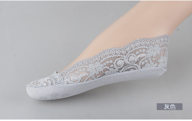 Chaussettes - collants ADZT8266PK - Ref 778802 Image 19