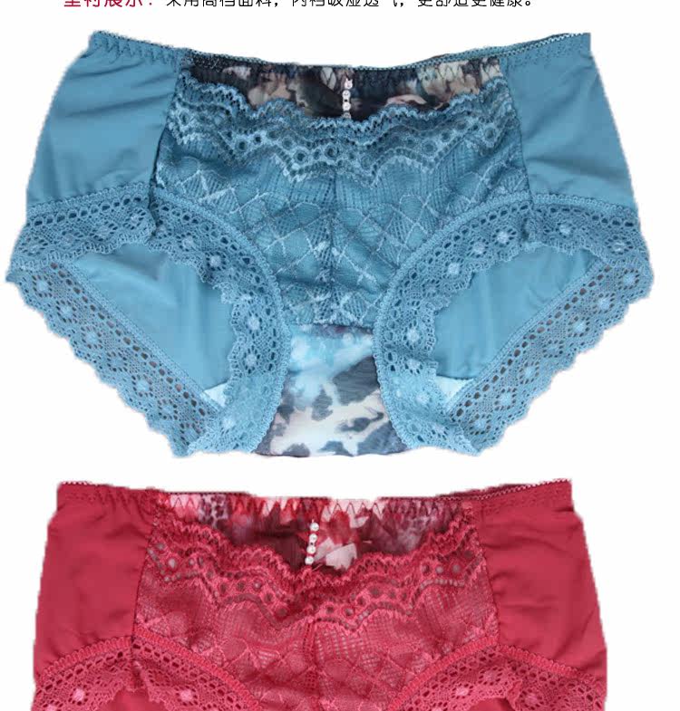 Slip jeunesse AD8917 en nylon - Ref 665993 Image 11