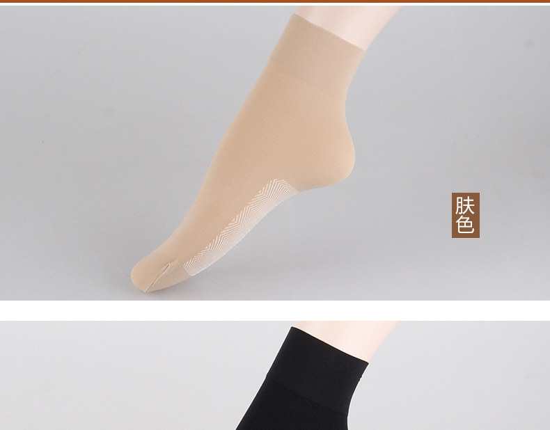Chaussettes - collants ADAX*2646* - Ref 778804 Image 11