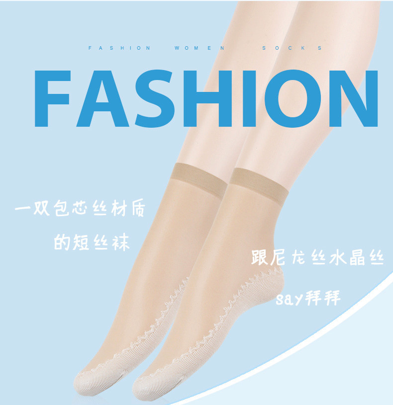 Chaussettes - collants AD92293PK - Ref 778838 Image 6