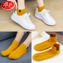 Langsha socks children spring and autumn 2021 new shallow socks Japanese cute students invisible low boat Socks trend