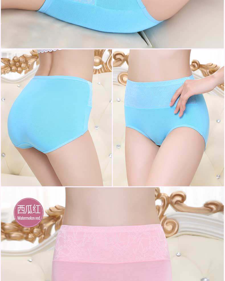 Slip jeunesse AD*ZL032 en autre - Ref 665996 Image 15