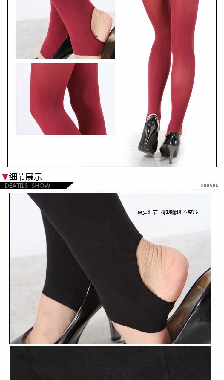 Chaussettes - collants AD98599 - Ref 778759 Image 13