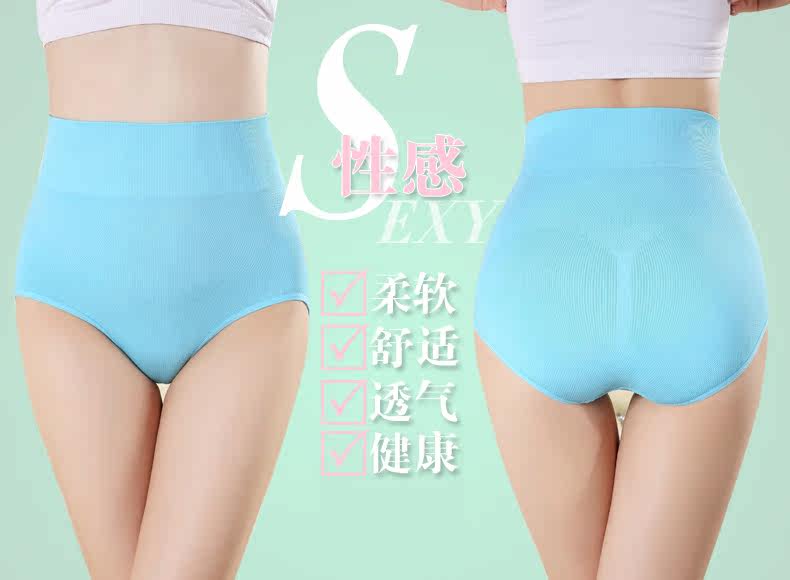 Slip jeunesse ADN7319 en nylon - Ref 665966 Image 10