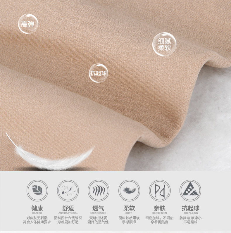 Chaussettes - collants ADZT888 - Ref 778740 Image 10