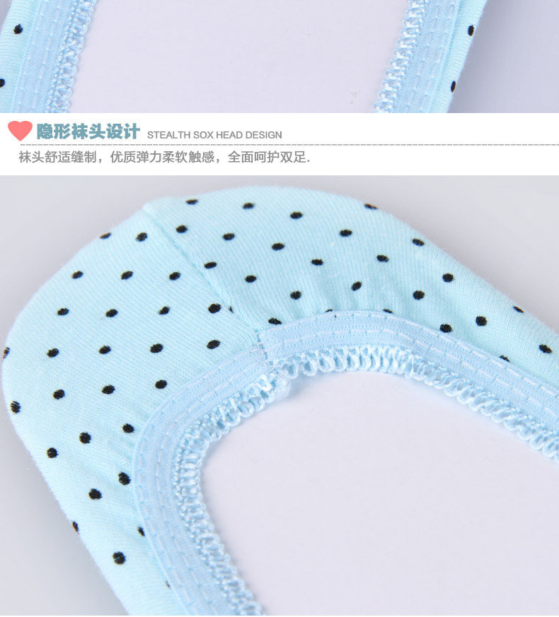 Chaussettes - collants ADZT6293-1 - Ref 778733 Image 19