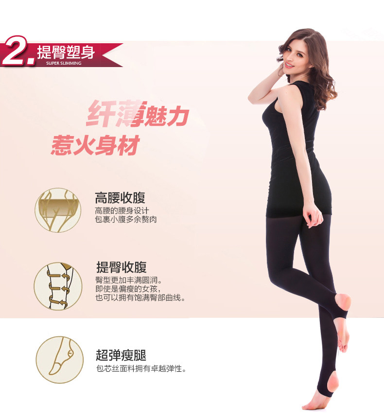 Chaussettes - collants 98599-8.B* - Ref 778698 Image 8