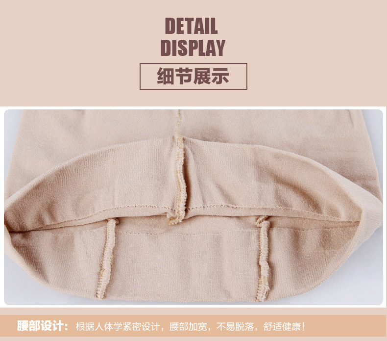 Chaussettes - collants 98599-8.B* - Ref 778698 Image 15