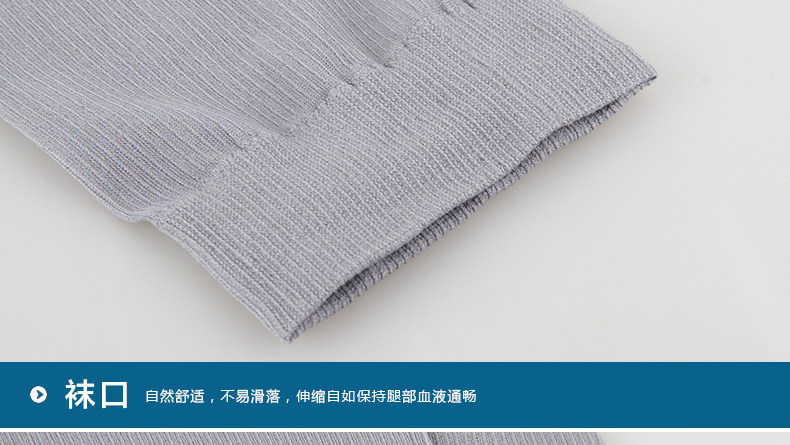 Chaussettes - collants ADLV.1020-10 - Ref 778712 Image 23