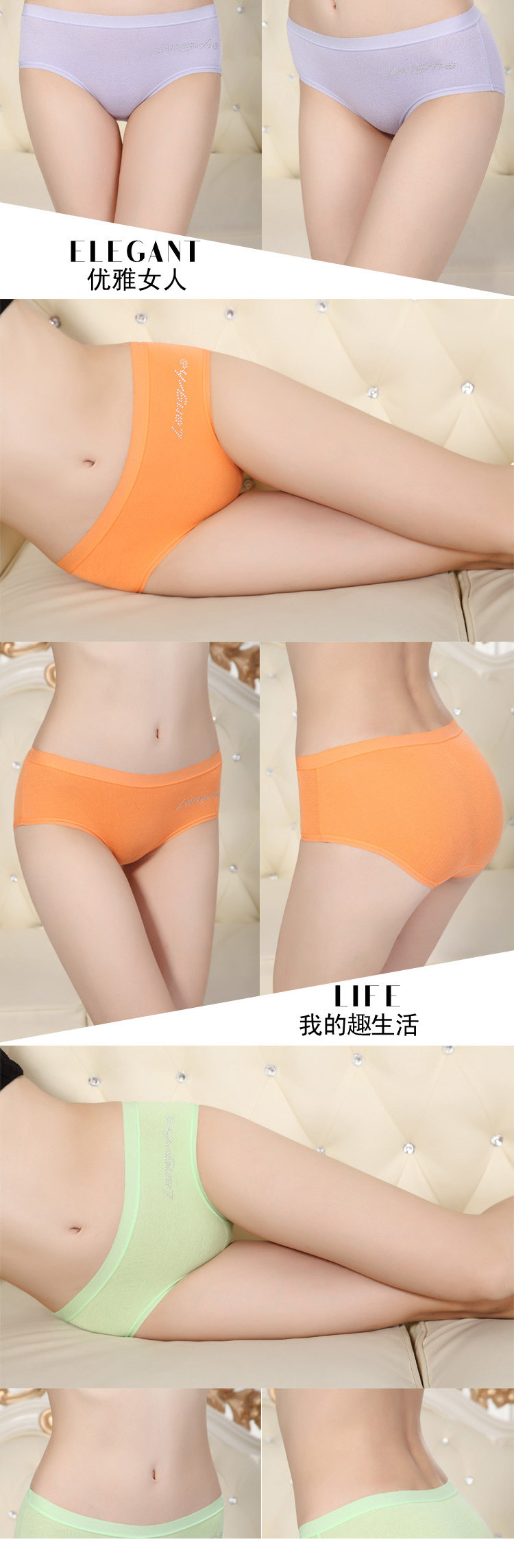 Slip jeunesse ADZL028 en coton - Ref 665964 Image 11