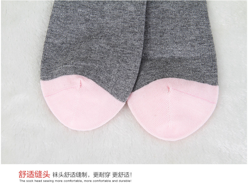 Chaussettes - collants ADGB*6723* - Ref 778730 Image 14