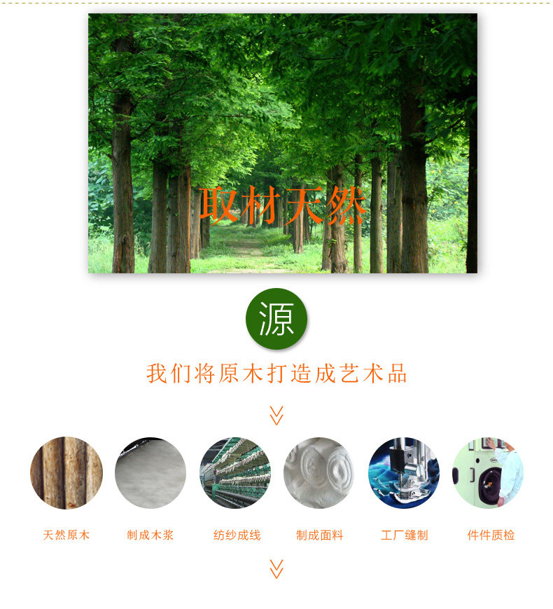 Slip jeunesse ADES1291-1 en autre - Ref 665963 Image 8