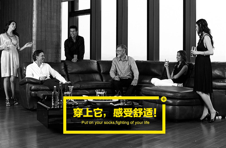 Chaussettes - collants ADGB.5956 - Ref 778724 Image 19