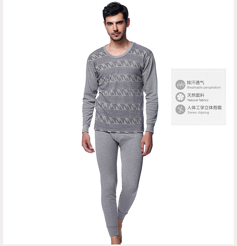 Sous-vêtement thermo jeunesse simple en coton - Ref 765918 Image 12