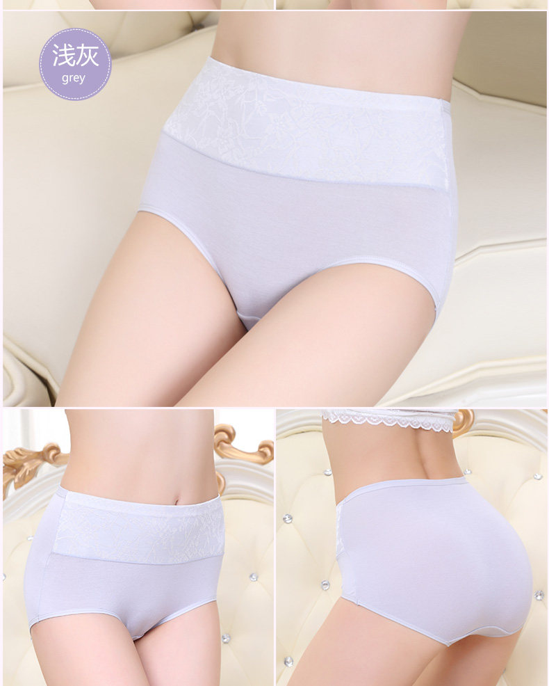 Slip jeunesse AD*ZL032 en autre - Ref 665996 Image 21