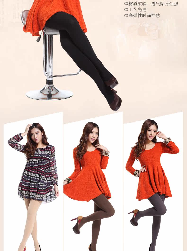 Chaussettes - collants AD98361-1 - Ref 778762 Image 12