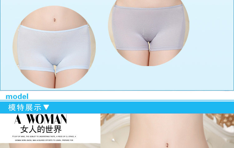 Slip jeunesse lsadpjk001 en autre - Ref 666002 Image 9